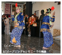 インドネシア舞踊